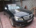 Mercedes-Benz C class C200 2007 - Cần bán gấp Mercedes C200 đời 2007, nhập khẩu nguyên chiếc