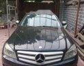 Mercedes-Benz C class C200 2007 - Cần bán gấp Mercedes C200 đời 2007, nhập khẩu nguyên chiếc