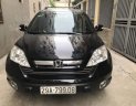 Honda CR V   2009 - Bán xe Honda CR V đời 2009, màu đen, nhập khẩu  