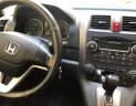 Honda CR V 2009 - Cần bán xe Honda CR V sản xuất năm 2009, màu xám