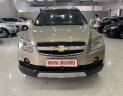 Chevrolet Captiva 2007 - Cần bán xe Chevrolet Captiva đời 2007, màu vàng