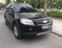 Chevrolet Captiva 2008 - Bán Chevrolet Captiva sản xuất 2008, màu đen số tự động, giá 260tr