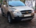 Chevrolet Captiva   2008 - Bán Chevrolet Captiva năm 2008, màu bạc, xe còn mới  