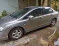 Honda Civic   2007 - Bán xe Honda Civic năm 2007, xe gia đình đang sử dụng