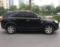 Chevrolet Captiva 2008 - Bán Chevrolet Captiva sản xuất 2008, màu đen số tự động, giá 260tr