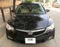 Honda Civic 1.8 MT 2008 - Cần bán Honda Civic 1.8 MT năm sản xuất 2008, màu đen