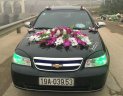 Chevrolet Lacetti   2008 - Bán xe Chevrolet Lacetti đời 2008, màu đen