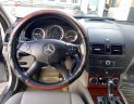 Mercedes-Benz C class C200 2007 - Bán Mercedes C200 đời 2007, màu bạc, chính chủ 