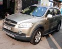 Chevrolet Captiva 2009 - Cần bán xe Chevrolet Captiva sản xuất 2009 còn mới, giá chỉ 455 triệu