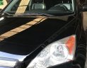 Honda CR V   2007 - Cần bán Honda CR V 2007, màu đen, nhập khẩu  