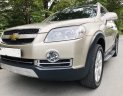 Chevrolet Captiva LTZ  2009 - Cần bán xe Chevrolet Captiva LTZ máy dầu, hàng hiếm sản xuất năm 2009, màu vàng