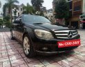 Mercedes-Benz C class C200 2007 - Bán xe Merc C200 SX 2007 màu đen - nội thất đen