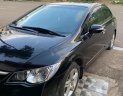 Honda Civic 2006 - Cần bán Honda Civic đời 2006, màu đen chính chủ