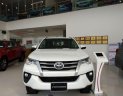 Toyota Fortuner   2019 - Cần bán Toyota Fortuner 2019, màu trắng, 979 triệu