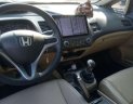 Honda Civic 2009 - Bán Honda Civic sản xuất 2009, nhập khẩu giá cạnh tranh