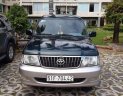 Toyota Zace  1.8  2005 - Bán Toyota Zace 1.8 sản xuất 2005, nhập khẩu nguyên chiếc