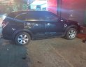 Chevrolet Captiva 2008 - Bán Chevrolet Captiva sản xuất năm 2008, màu đen, nhập khẩu 