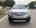 Chevrolet Captiva 2009 - Cần bán gấp Chevrolet Captiva đời 2009, màu bạc số sàn, giá 258tr