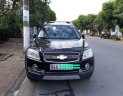 Chevrolet Captiva 2007 - Cần bán xe Chevrolet Captiva đời 2007, giá tốt