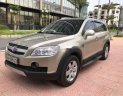 Chevrolet Captiva 2010 - Cần bán xe Chevrolet Captiva sản xuất năm 2010, màu vàng cát, xe gia đình, giá tốt