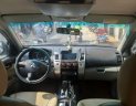 Mitsubishi Pajero Sport   2011 - Cần bán Mitsubishi Pajero Sport 2011, màu nâu, nhập khẩu, giá cạnh tranh