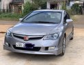 Honda Civic  1.8MT  2007 - Cần bán lại xe Honda Civic 1.8MT 2007, nhập khẩu