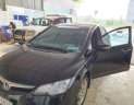 Honda Civic 2007 - Cần bán xe Honda Civic đời 2007 xe nguyên bản