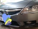 Honda Civic 2009 - Bán Honda Civic đời 2009, giá 360tr