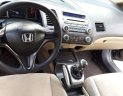 Honda Civic   MT 2007 - Bán Honda Civic MT sản xuất năm 2007, xe nhập