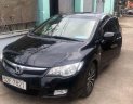 Honda Civic   2008 - Cần bán Honda Civic năm sản xuất 2008, màu đen, giá 336tr