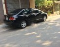 Honda Civic   2006 - Cần bán xe Honda Civic đời 2006, màu đen, số sàn