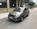 Chevrolet Aveo 2018 - Bán xe Chevrolet Aveo 1.4 LTZ 2018, màu xám số tự động, 375tr