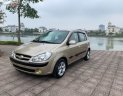 Hyundai Getz 2007 - Cần bán gấp Hyundai Getz năm 2007, màu vàng, xe nhập chính hãng