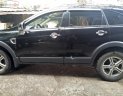 Chevrolet Captiva 2008 - Bán Chevrolet Captiva sản xuất năm 2008, màu đen xe còn mới nguyên