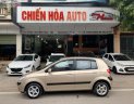 Hyundai Getz 2007 - Cần bán gấp Hyundai Getz năm 2007, màu vàng, xe nhập chính hãng