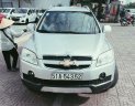 Chevrolet Captiva   2008 - Bán Chevrolet Captiva năm sản xuất 2008, màu bạc xe còn mới nguyên