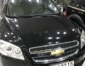 Chevrolet Captiva    2007 - Bán Chevrolet Captiva năm 2007, 239tr