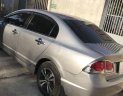 Honda Civic   2009 - Bán Honda Civic 2009, màu xám, xe nhập