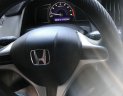 Honda Civic   2009 - Bán Honda Civic 2009, màu xám, xe nhập