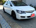 Honda Civic 2007 - Bán xe Honda Civic năm 2007, màu trắng, giá tốt