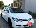 Honda Civic 2007 - Bán xe Honda Civic năm 2007, màu trắng, giá tốt