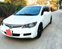 Honda Civic 2007 - Bán xe Honda Civic năm 2007, màu trắng, giá tốt