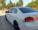 Honda Civic 2007 - Bán xe Honda Civic năm 2007, màu trắng, giá tốt