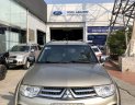 Mitsubishi Pajero Sport 2016 - Bán Mitsubishi Pajero Sport 2016 số sàn, 615tr