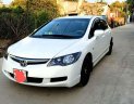 Honda Civic 2007 - Bán xe Honda Civic năm 2007, màu trắng, giá tốt