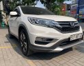 Honda CR V   2016 - Cần bán gấp Honda CR V đời 2016, màu trắng như mới, giá tốt