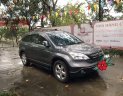 Honda CR V   2009 - Bán Honda CR V đời 2009, màu xám, 445tr