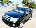 Toyota Fortuner 2008 - Cần bán nhanh chiếc Toyota Fortuner AT sản xuất 2008, màu đen, xe nhập khẩu