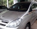 Toyota Innova 2007 - Bán xe Toyota Innova sản xuất năm 2007, nhập khẩu nguyên chiếc, giá 255tr