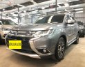 Mitsubishi Outlander 2016 - Bán xe Mitsubishi Outlander 2.0AT năm sản xuất 2016, màu xám, nhập khẩu Nhật Bản, giá 750tr